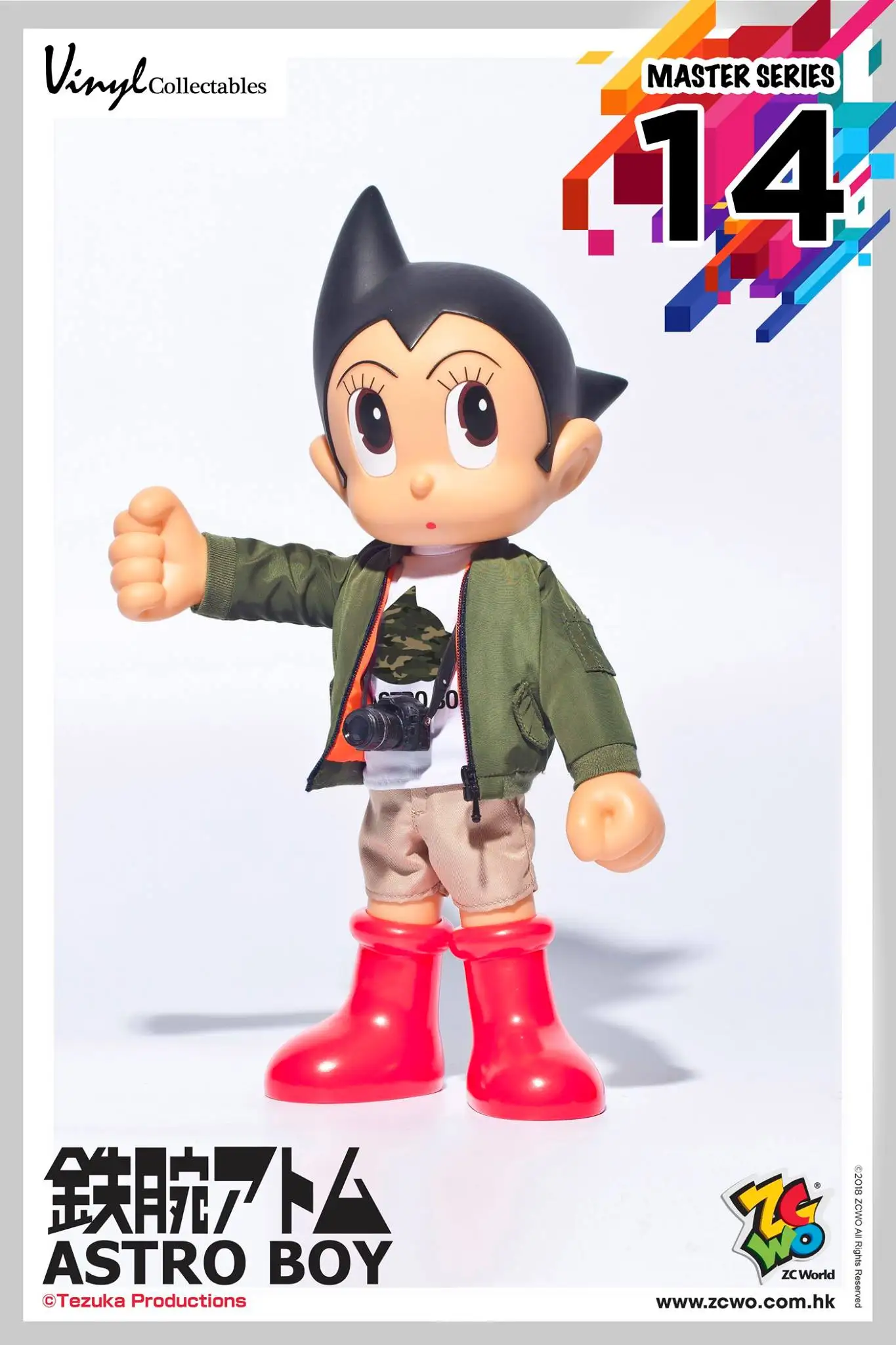 Коллекционная виниловая Статуэтка ZCWO Master Series № 13/№ 14 AstroBoy 30 см|Игровые фигурки и