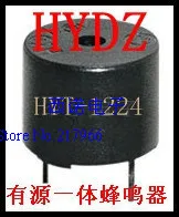 

Supply 24V buzzer one active temperature STDT-1224 Auto Meter dedicated buzzer 24V