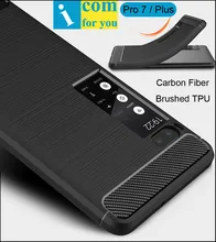 Матовый Мягкий чехол силиконовый чехол для Meizu Pro7 Pro 7 plus анти хит ударопрочность углерода Волокна Матовый ТПУ протектор