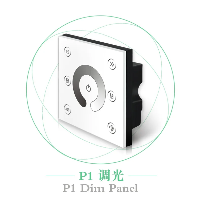 Для одного цвета светодиодный полосы света ленты DC12V-24 V P1 Яркость светодиодный диммер сенсорная смарт-панель T1 RF удаленный беспроводной