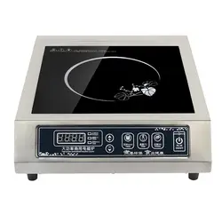 Коммерческий 3500 w индукционная варочная панель доступа держать его hotpot кухонная техника Электрический Серебро индукционная варочная