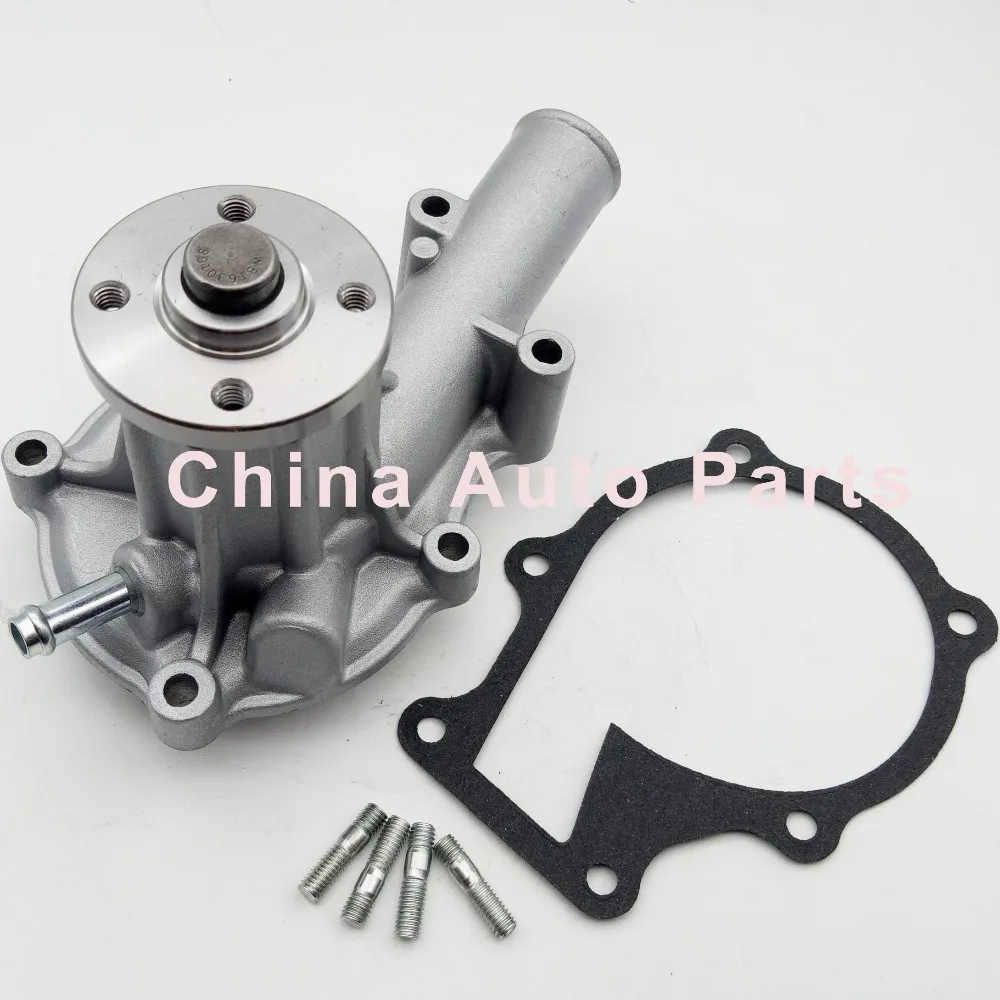 16241-73034 Water Pump 60mm Impeller Kubota V1505 V1305 D1105 D905 D1005 Bobcat