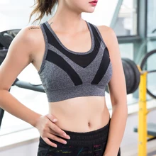 Профессиональный Сращивание сетки спортивные бюстгальтеры противоударный фиксированной быстросохнущие белье жилет женщин Yoga Бег тренажерный зал фитнес-бюстгальтер ремешок
