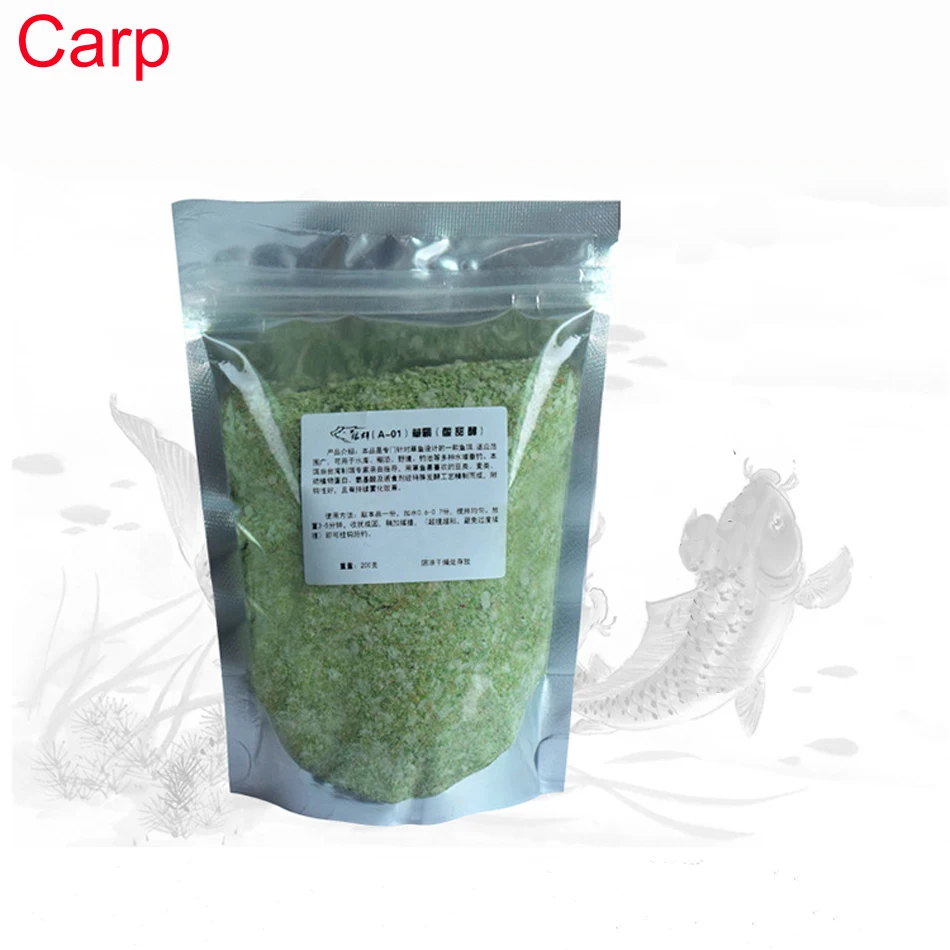 carp fishing baitx