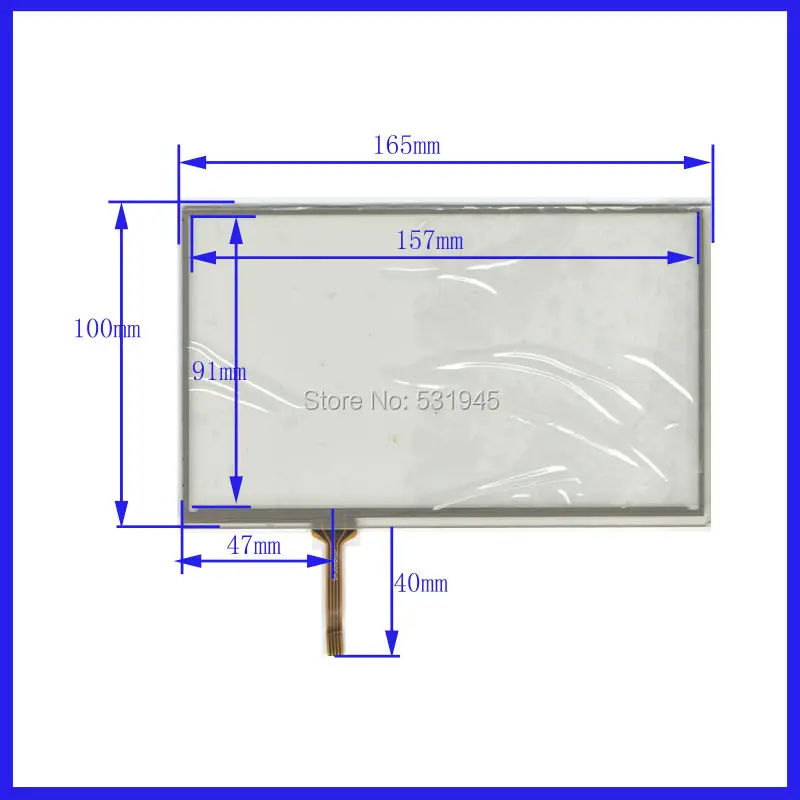 

ZhiYuSun 7 inch TOUCH Screen panels 165mm*100mm for GPS or commercial use HST TPA7.0 165*100 USE AT070TN83 Display for 7-inch