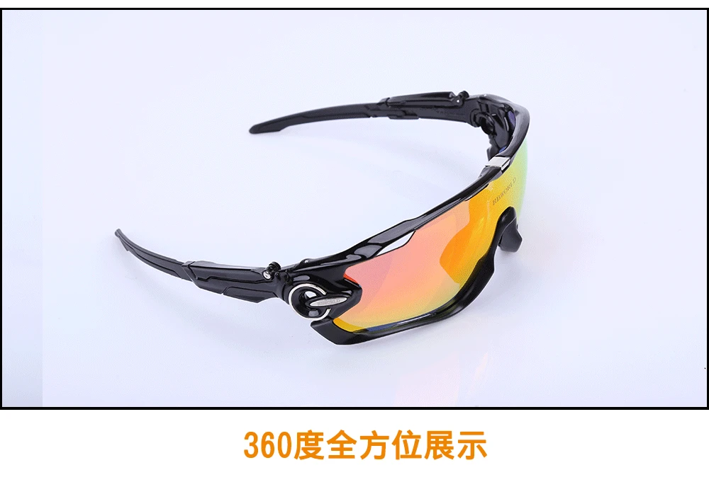 Велосипедные очки, поляризационные очки, взрывозащищенные очки для мужчин и женщин, для спорта на открытом воздухе, зеркальные очки для катания на лыжах и альпинизма