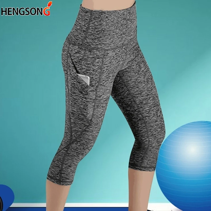 SEBOWEL High Waist Camouflage Yoga Pants Tight Leggings