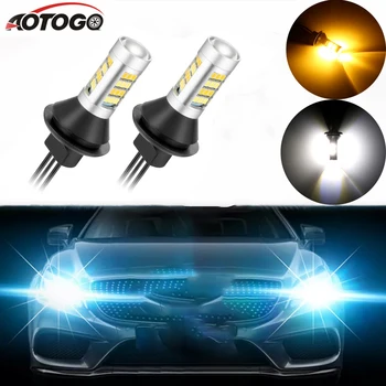

Car Light BA15S BAU15S 1156 21W T20 7440 Day Light Daytime Running Light+Turn Signal Lamp 12-24V Dual Mode LED External Lights