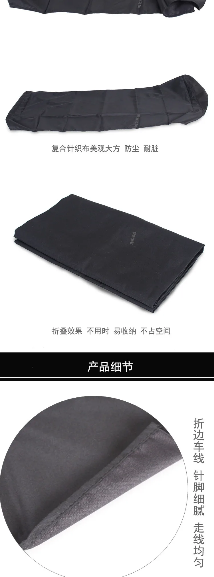 Thicken 61 76 88 key universal Instrument keyboard Cover bag  Waterproof Electronic Piano Cover Dustproof Protector Case Cover (6)