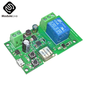 

1CH 1 Channel DC 5V 12V Jog Self-lock Smart WiFi Wireless Switch Thet Relay Module APP Control Control Diy Electronic PCB Board