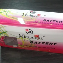 Горячая индивидуальные коробки дизайн упаковки флакон для духов(PX-064