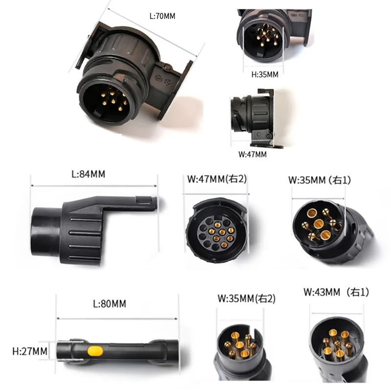Автомобильный трейлер тестер света 7 Pin буксировочный свет Кабельный разъем розетка с 2 адаптерами 12 В электрика диагностические инструменты
