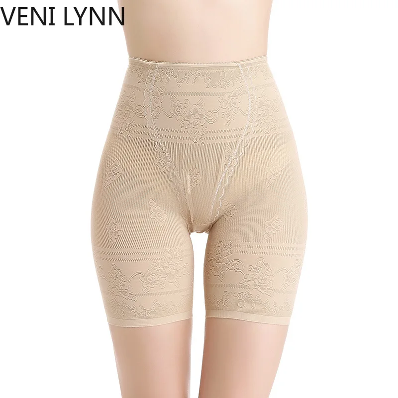 

VENI LYNN Soft Comfortable Boyshort Mid-Rise Breathable Woman Underwear Lingerie Control Panties Safety Short Pants High Quality