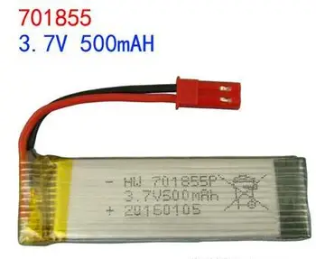 

Free shipping 1pcs 701855 3.7V 500mAh polymer lithium battery li-ion rechargeable battery