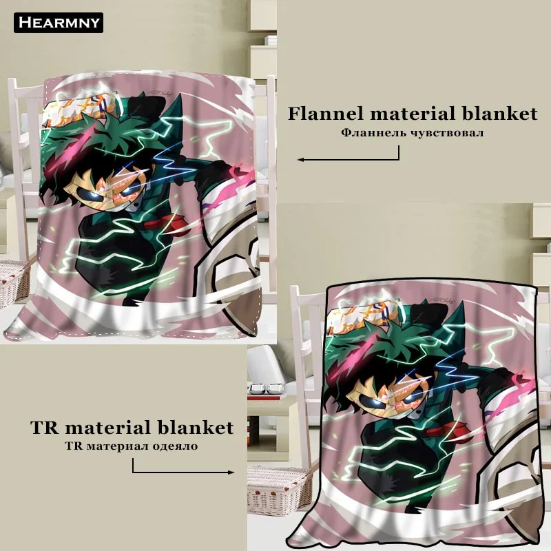 Boku No Hero Academy Todoroki одеяло TR/Фланелевое Флисовое одеяло, Новогоднее украшение, удобное, теплое, супер мягкое, для спальни - Цвет: 9