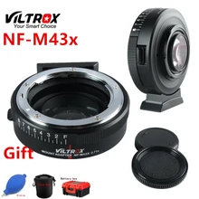 Viltrox NF-M43X фокусным расстоянием редуктор Скорость Booster адаптер Turbo w/диафрагма для объектива Nikon M4/3 камера GH4 GH5GK GH85GK EM10II