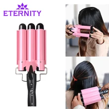 20-32cm Automatic Perm Splint Ceramic Hair Curler 3 Barrels Big Wave Hair Curling Iron Hair Waver Curlers Styling Tools ET-76
