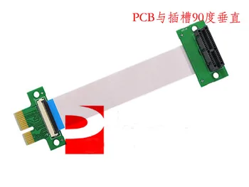 

10pcs/lot PCI-E PCI Express 1X Male to Female Extension Cable 90 Degree Riser 15cm + 23cm Flex Ribbon Cable