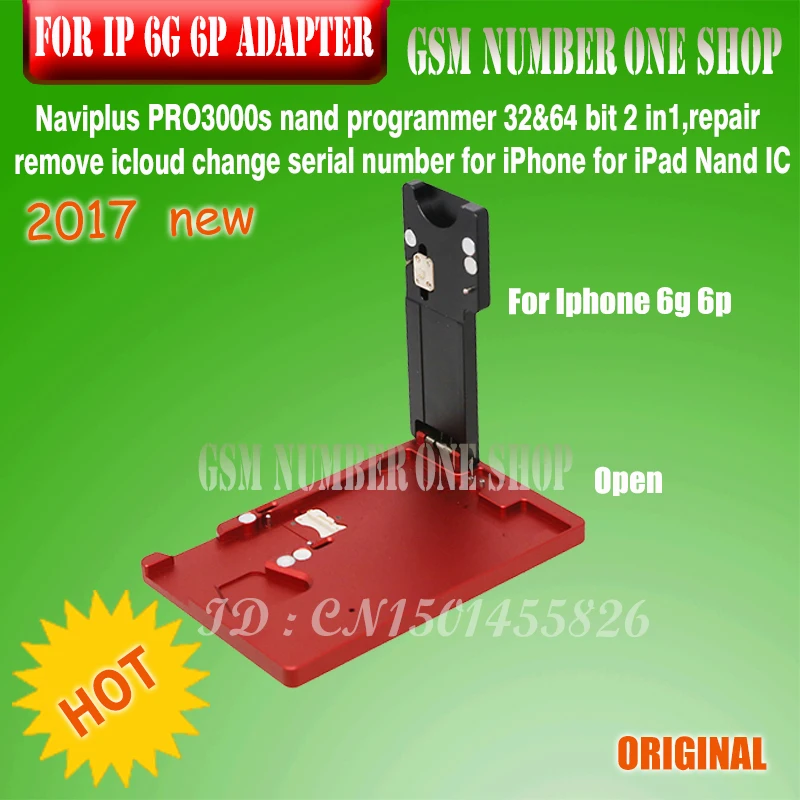 for iphone 6G 6Padapter-GSMJUSTONCCT-1