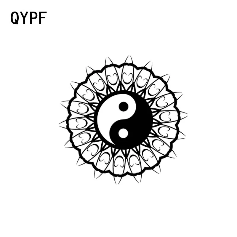 

QYPF 17.8CM*17.8CM Sunflower Yin And Yang Vinyl Car Sticker Decal Black Silver C17-00031