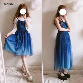 

Starry Blue Lolita Dress Fairy Gown Blouse Set Form Party Skirt Girls Dress 0828
