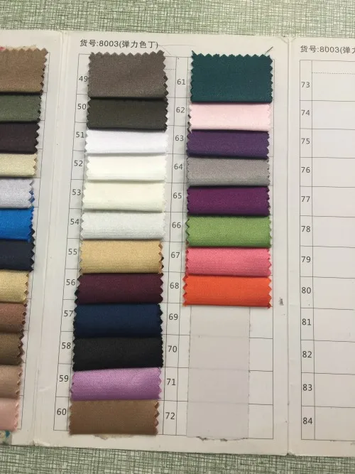 Elastic Satin 3