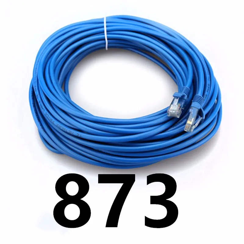 

A873 Super six kinds of 100 m network cable network color network cable router computer