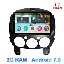 9 Android 7 0 Car DVD Player GPS for Mazda 2 2007 2008 2009 2010 2011