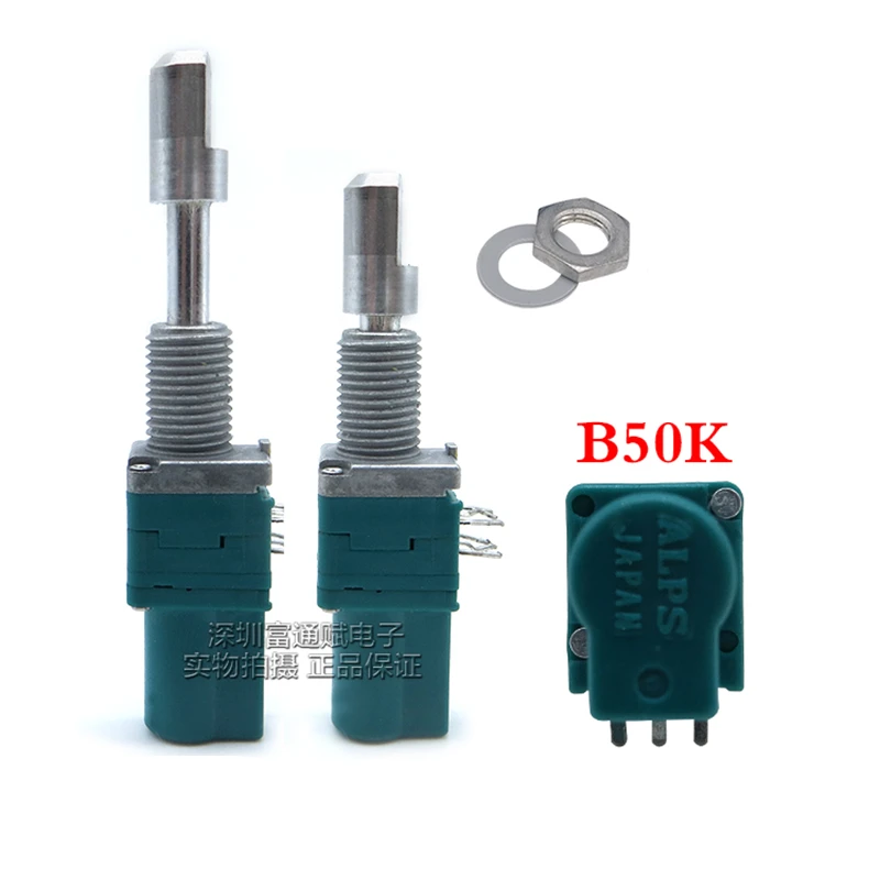 Potentiomètre Linéaire Double B50K 50k Ohm - Neuf Sous Emballage - Référence REF0255
