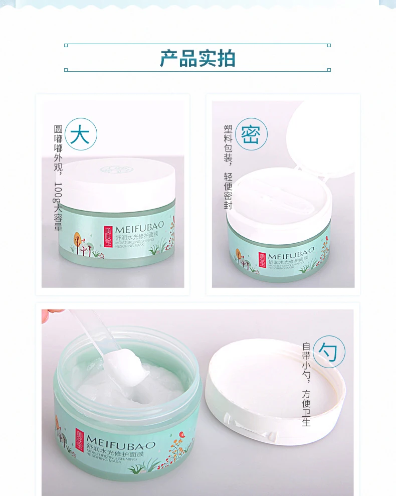 -tmall.com - 1