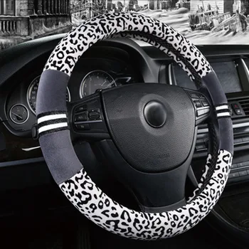 

Warmth Keeping Fashion Leopard-print Steering Wheel Cover