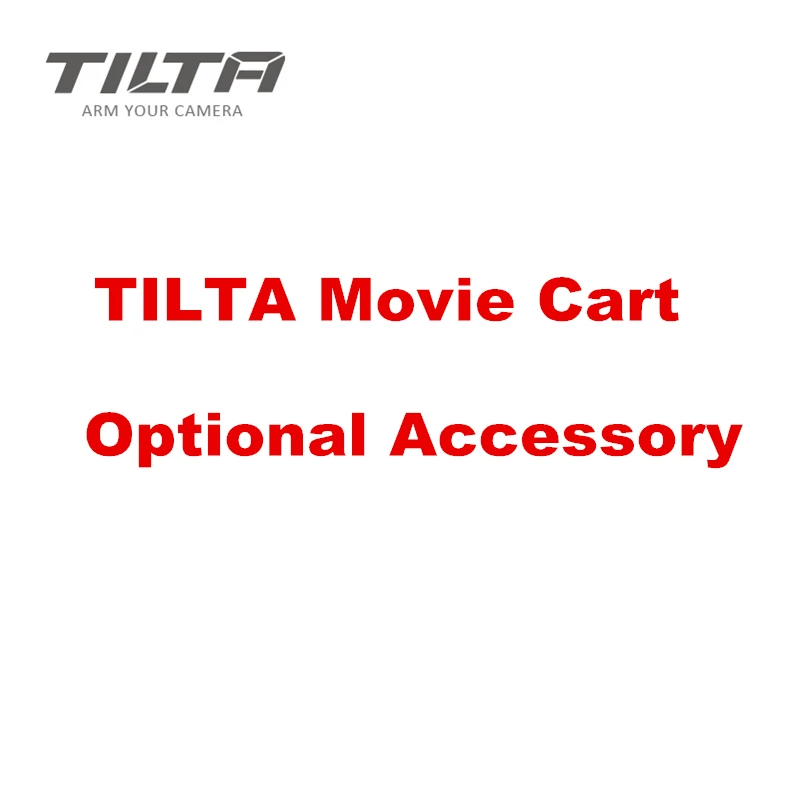

Tilta Movie Cart dolly Optional accessory includes number 19 3-Axis gimbal resting arm