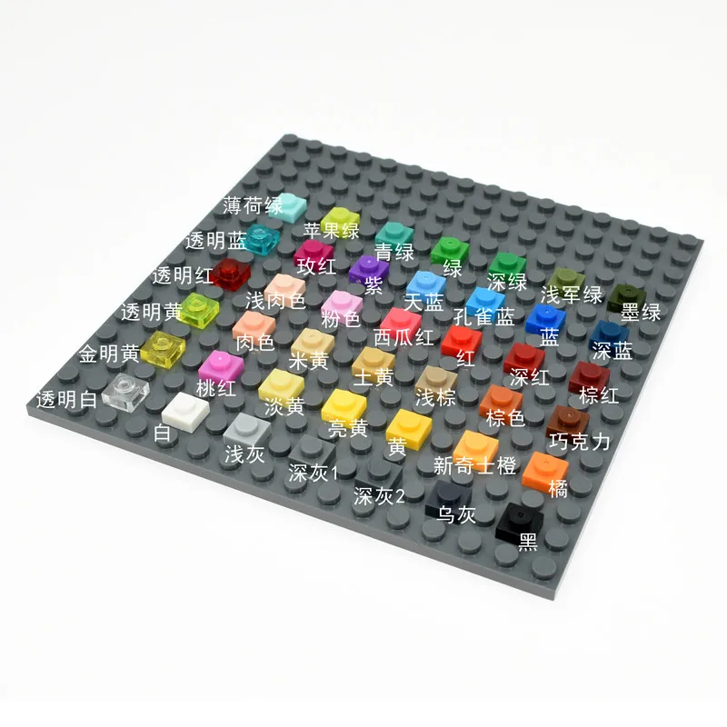 50pcs1x1 строительные блоки DIY логотип часть игрушка для детей 28 цветов творческие Обучающие совместимые ноги