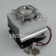 60 градусов 90 градусов 120 градусов угол освещения DC12V алюминиевый радиатор с вентилятором для 20 Вт 30 Вт 50 Вт 60 Вт высокой мощности Led