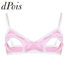 Мужское нижнее белье SISSY Мягкий Гладкий атласный Регулируемый Спагетти ремни полые соски без косточек бюстгальтер топы сексуальное нижнее белье