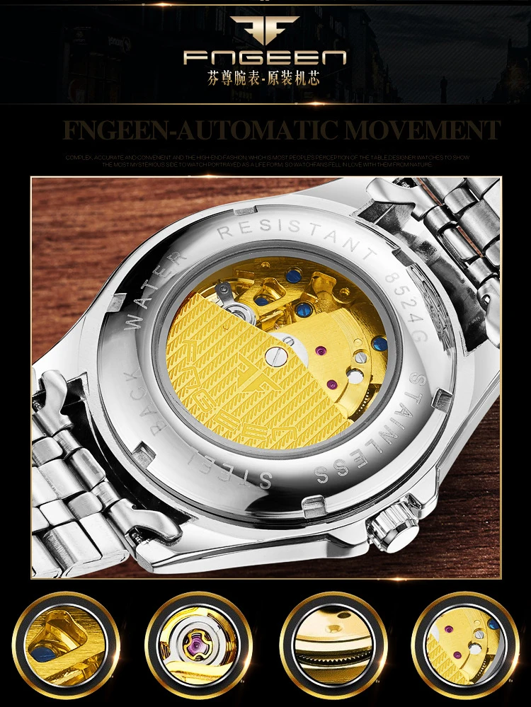 MENS WATCH (7)