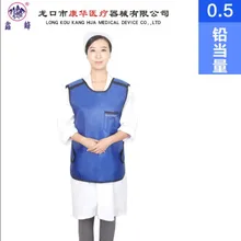 Как свинцовая одежда радиационной защиты костюмы фартук оральный КТ стоматологическая рентгеновская защитная одежда краткое пункт 0,5 MMPB обычный