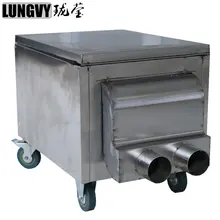 3000 Вт Co2 машина для сухого льда для свадьбы профессиональная сценическая машина Dj оборудование