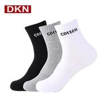 Мужские осенние и зимние хлопковые носки для полотенец, одноцветные толстые Элитные повседневные деловые дезодорирующие мужские носки wo