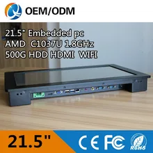 21.5″embedded tablet PC touch screen Resolution 1920X1080 industrial computer with CPU celeron C1037U 1.8GHz 2GB DDR3 32G SSD