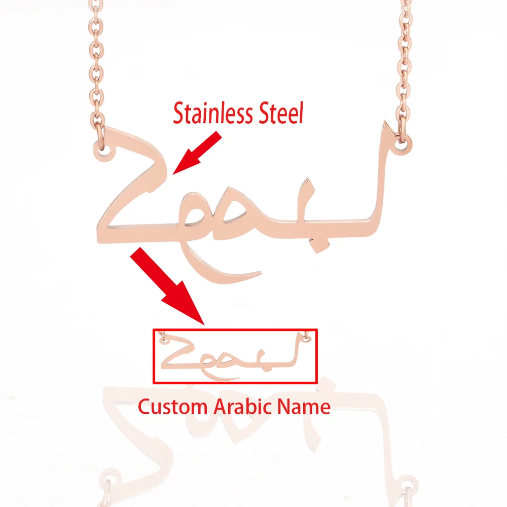 

Custom Jewelry Arabic Bracelets Custom Bracelets Personalized Arabic Name Bracelets Stainless Steel Bracelet Arabic Bracelet