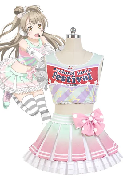 LoveLive! Форма черлидеров Котори минами карнавальный костюм для женщин и девочек