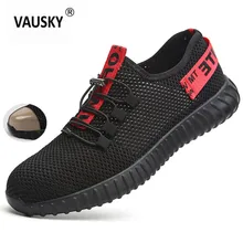 Vausky/ г., защитные ботинки для мужчин, сапоги со стальным носком, уличные, предотвращающие прокол, стальная подошва, строительство, безопасность рабочие ботинки