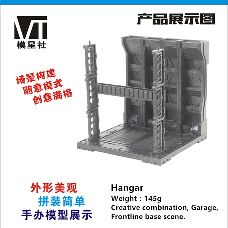 VT Hangar Garage Frontline Base Scene Vt-116-1 for Bandai Gundam Combined for sale online