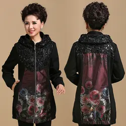 Пятидесяти лет женские осенние верхняя одежда мать одежда осень стеганая куртка пальто с длинными рукавами 8868