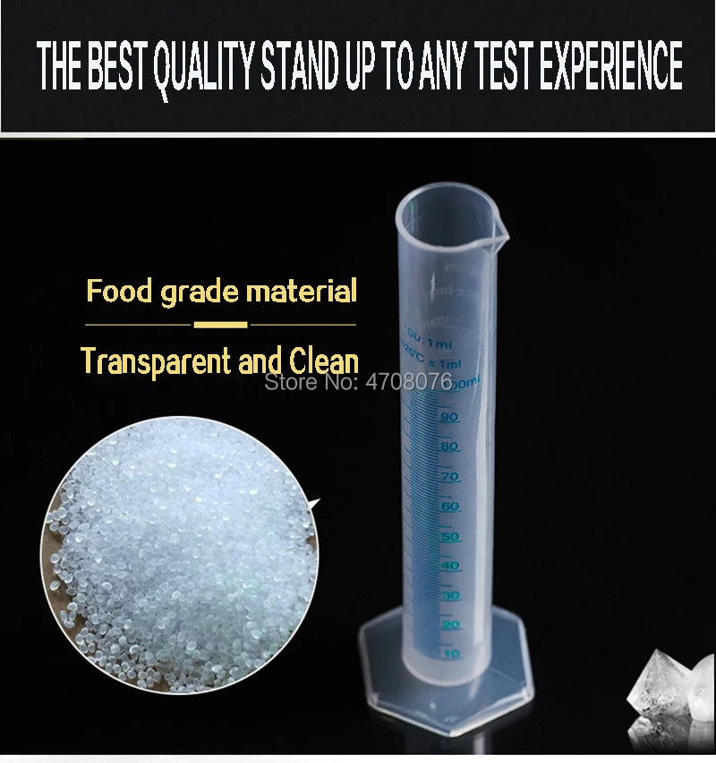 100ml1