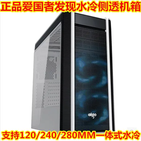 Здесь продается   aigo discoverer chassis computer desktop chassis game chassis water cooling large tower chassis  Компьютер & сеть
