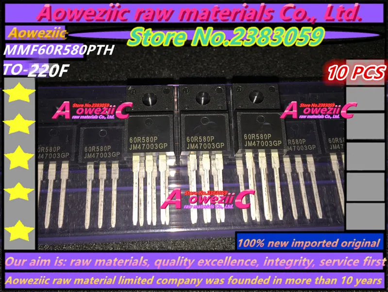 MMF60R580PTH_副本