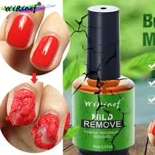 Разгрузочный клей для ногтей 15 мл зеленый для здоровья быстро удаляет лак для ногтей не повреждает настоящие ногти