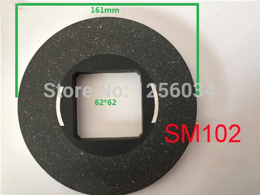 1 piece motor brakes for Heidelberg SM102 high quality printing parts brakes 1 piece motor brakes for Heidelberg SM102 high quality printing parts brakes